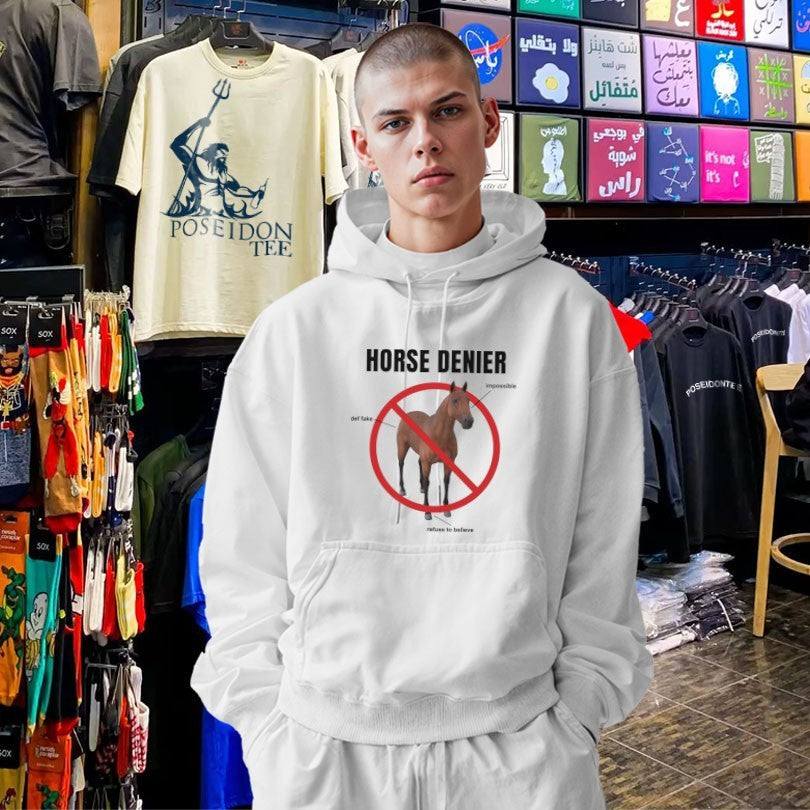 Horse Denier Impossible Def Fake Refuse To Believe Unisex