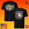 Inyourshoe El Mamno3 Marghob Unisex