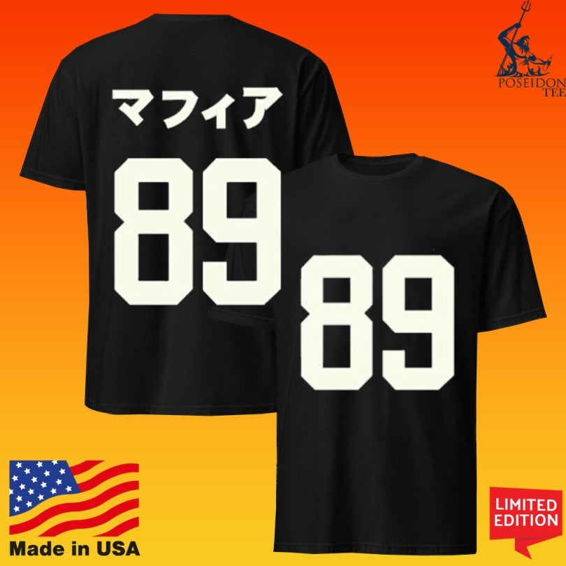 Jpegmafia 89 Mafia Football Jersey Unisex