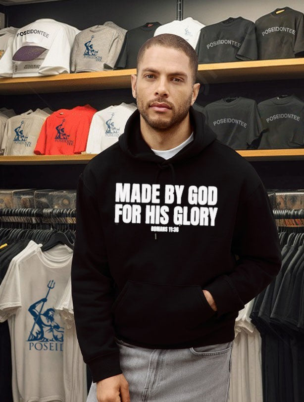 Made By God For His Glory Romans 11 36 Unisex