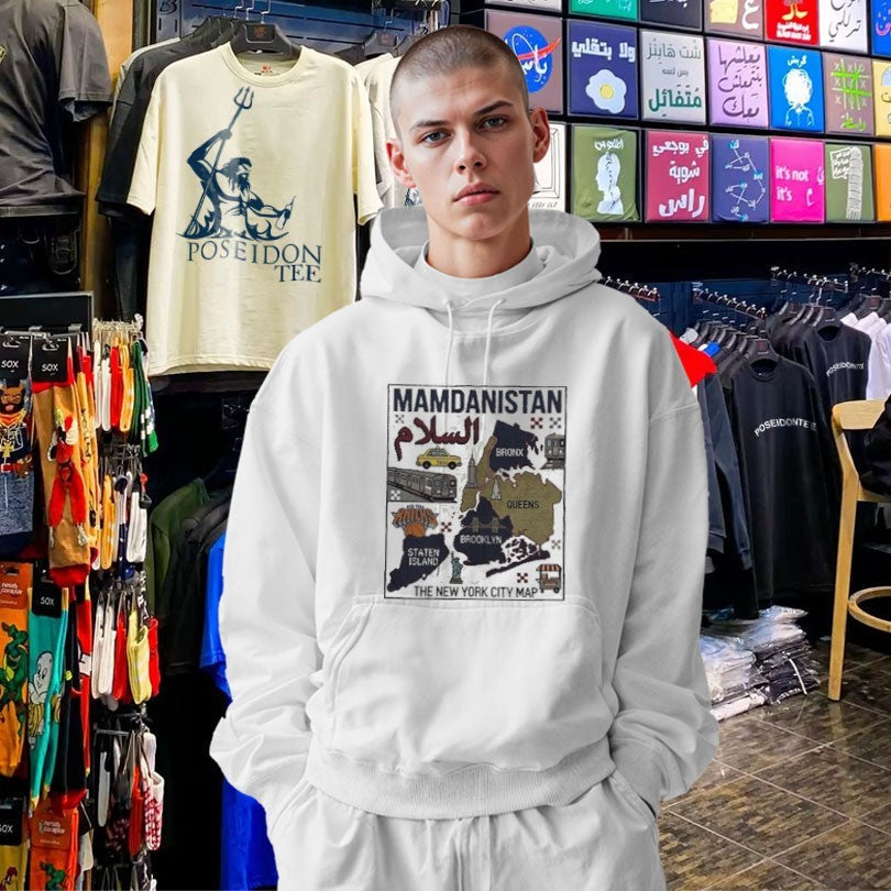 Mamdanistan The New York City Map Unisex