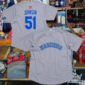 Mariners Randy Johnson ’80s Jersey Night 2026 Unisex