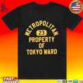 Metropolitan 23 Property Of Tokyo Ward Unisex