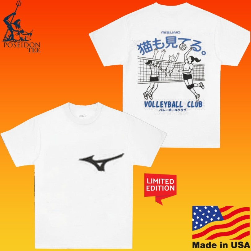 Mizuno Hk Volleyball Club Vnl Localise Unisex