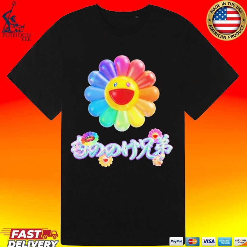 Mnnk Bro Exclusive Collection Takashi Murakami X Jp The Wavy Unisex