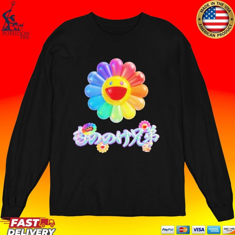 Mnnk Bro Exclusive Collection Takashi Murakami X Jp The Wavy Unisex
