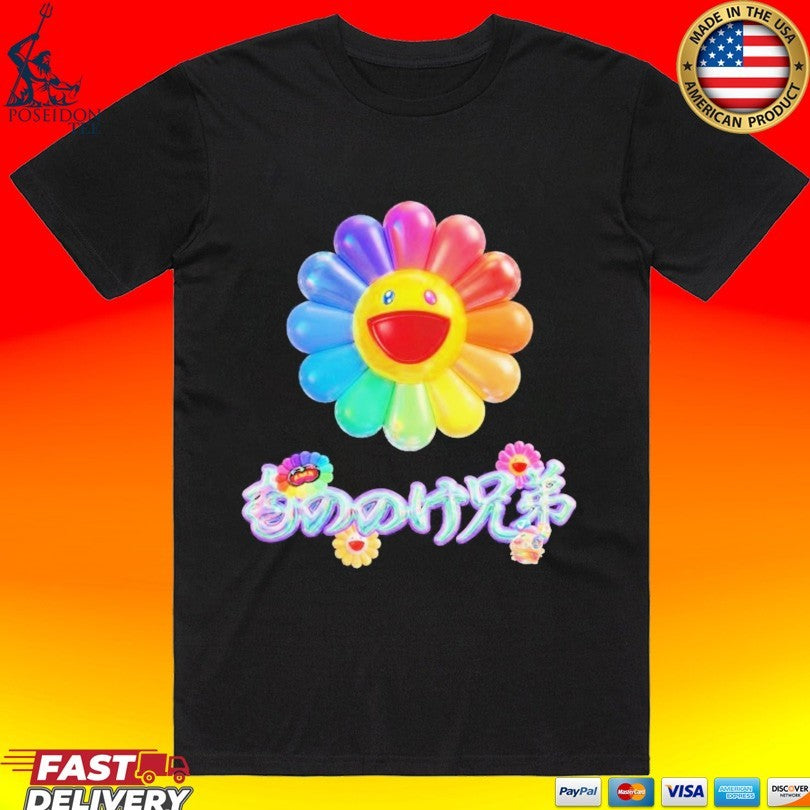 Mnnk Bro Exclusive Collection Takashi Murakami X Jp The Wavy Unisex