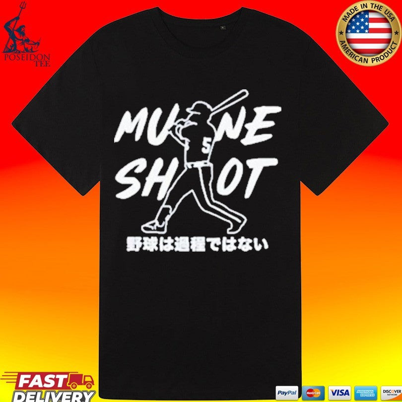 Mune Shot Munetaka Murakamie White Sox Unisex