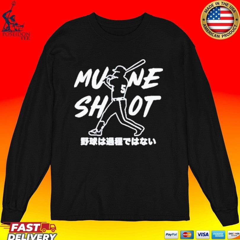 Mune Shot Munetaka Murakamie White Sox Unisex