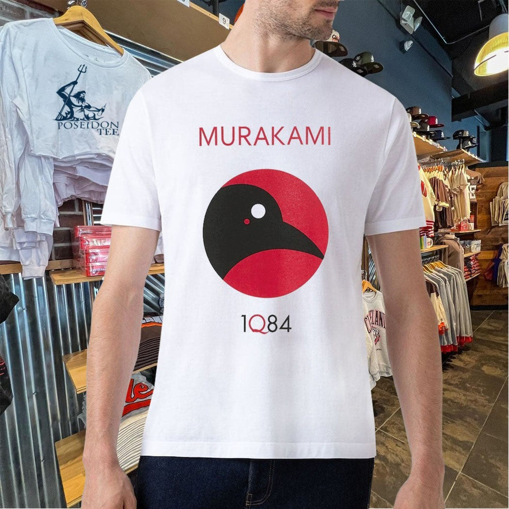 Murakami 1Q84 Unisex