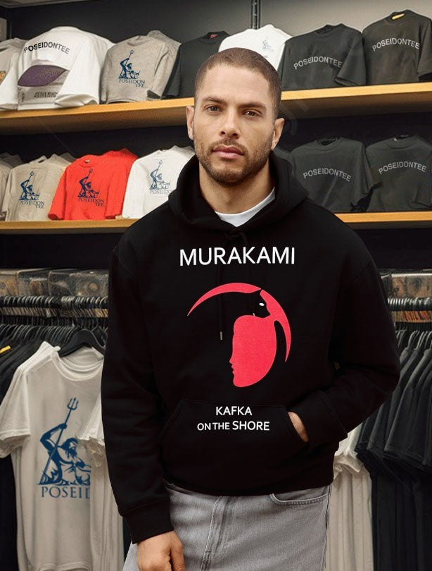 Murakami Kafka On The Shore Unisex