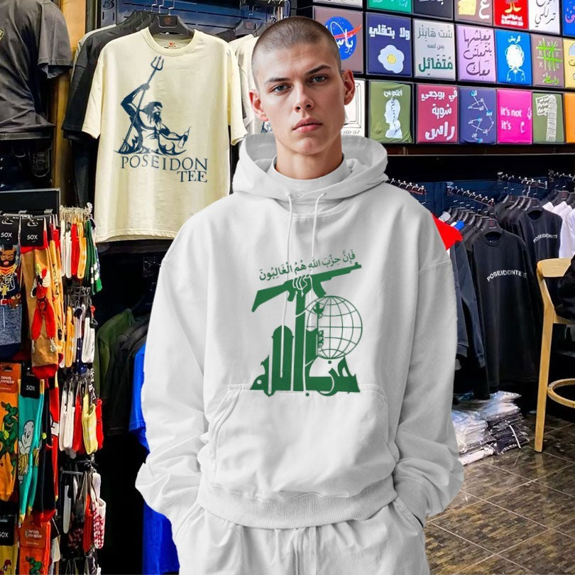 Hezbollah Unisex