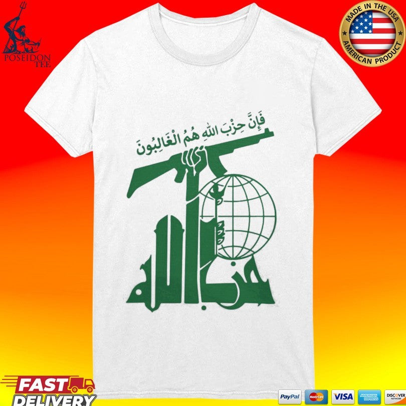Hezbollah Unisex