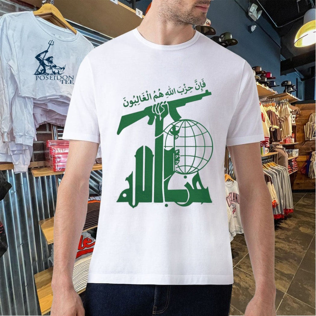Hezbollah Unisex