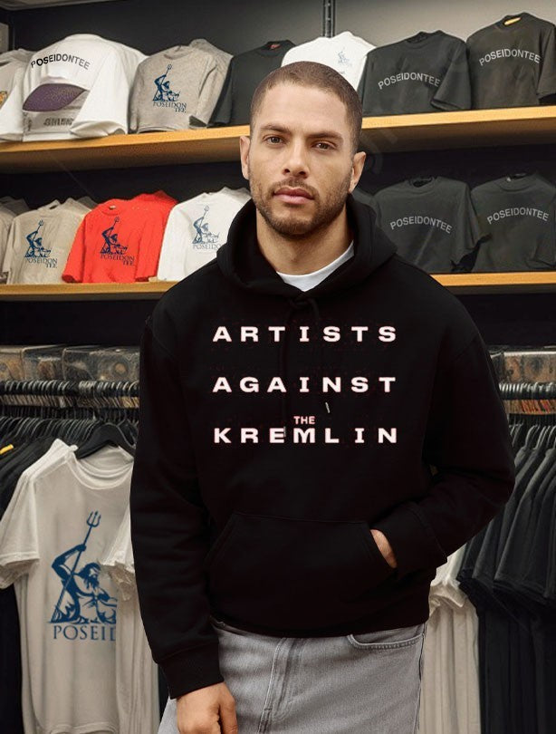 Prometheus Artists Against The Kremlin Unisex