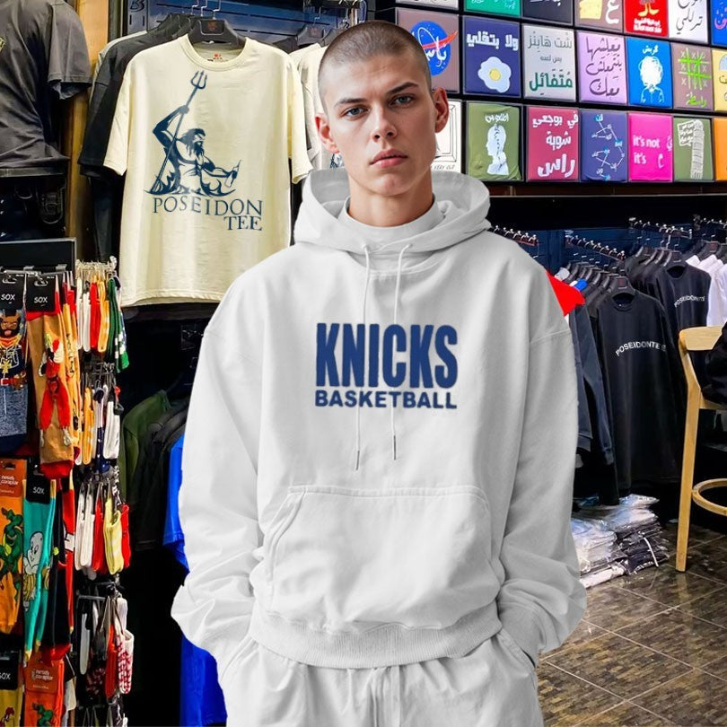 Rachel Green Knicks Basketball Unisex