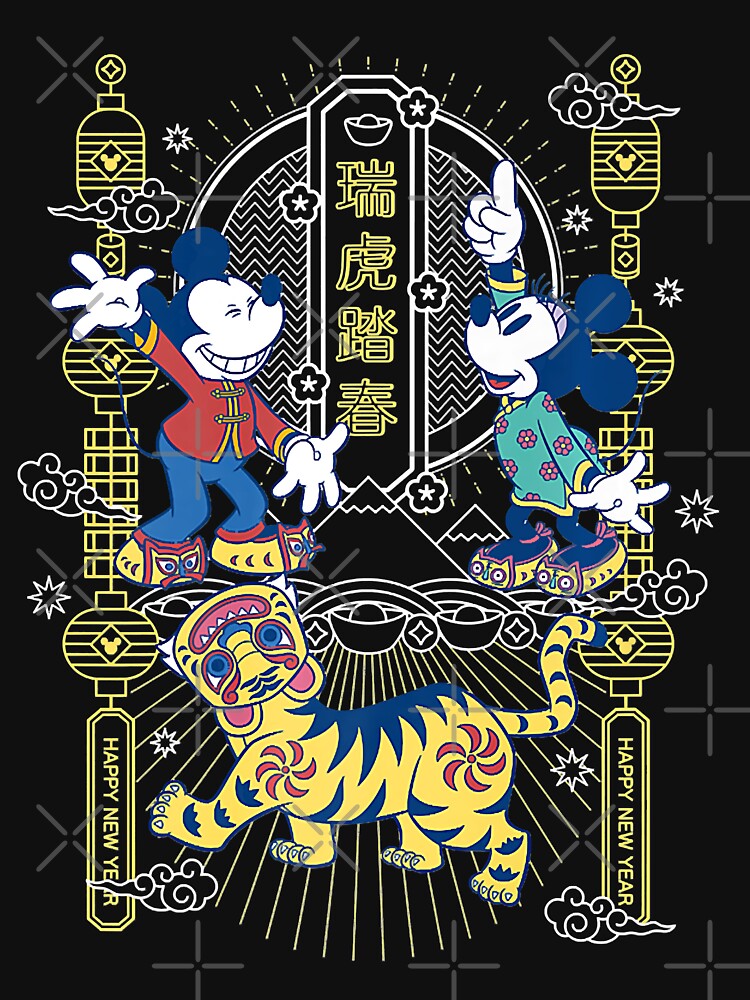 Happy New Year, Cartoon, Friend , China  Cultural by MistyYoung