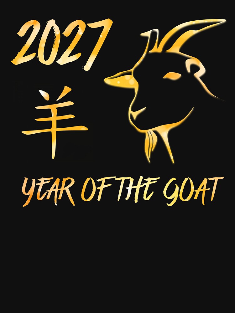 2027 Year Of The Goat Chinese Zodiac Lunar New Year by Cat Lady Designs