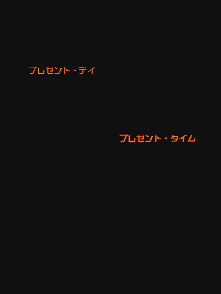 Serial experiments lain present day present time japanese by True2Form