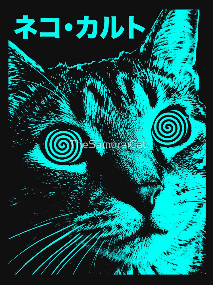 Cool Cat - Neon Threshold Japanese Glitch Art by TheSamuraiCat