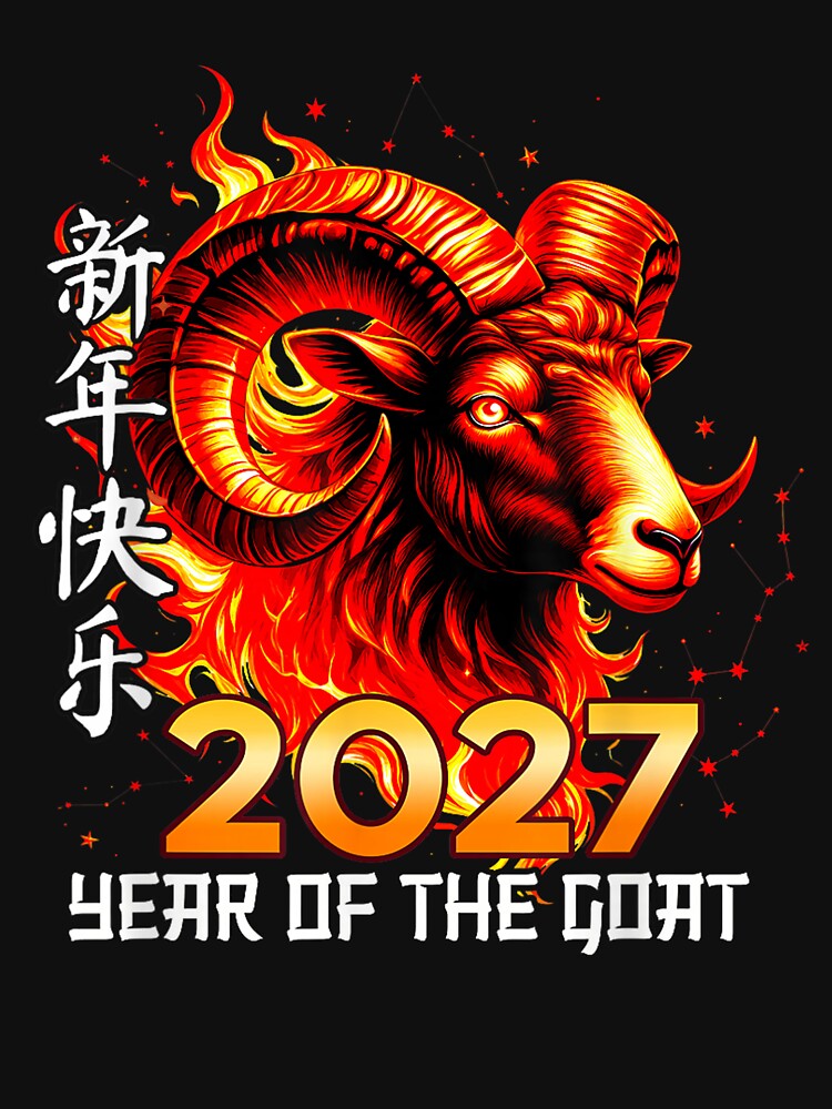 Year Of The Goat 2027 Chinese Lunar New Year Chinese Zodiac by BASKF