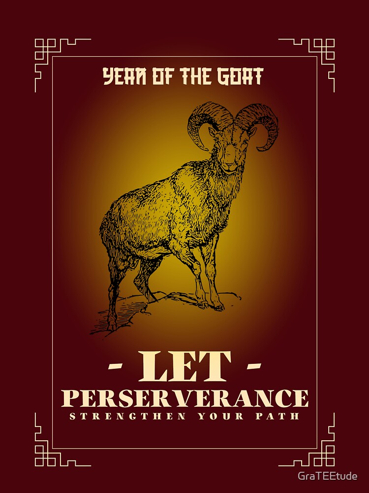 Year Of The Ram 羊年 2027 Chinese Lunar New Year Chinese Zodiac by GraTEEtude