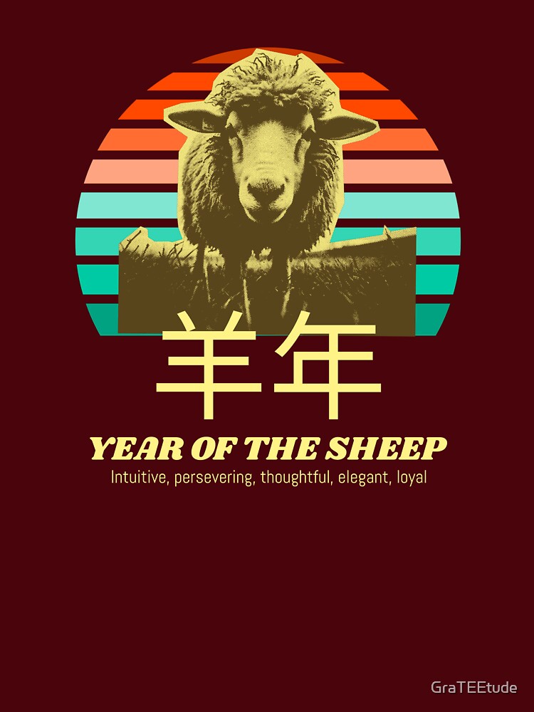 Retro Year Of The Goat 羊年 2027 Chinese Lunar New Year Chinese Zodiac by GraTEEtude