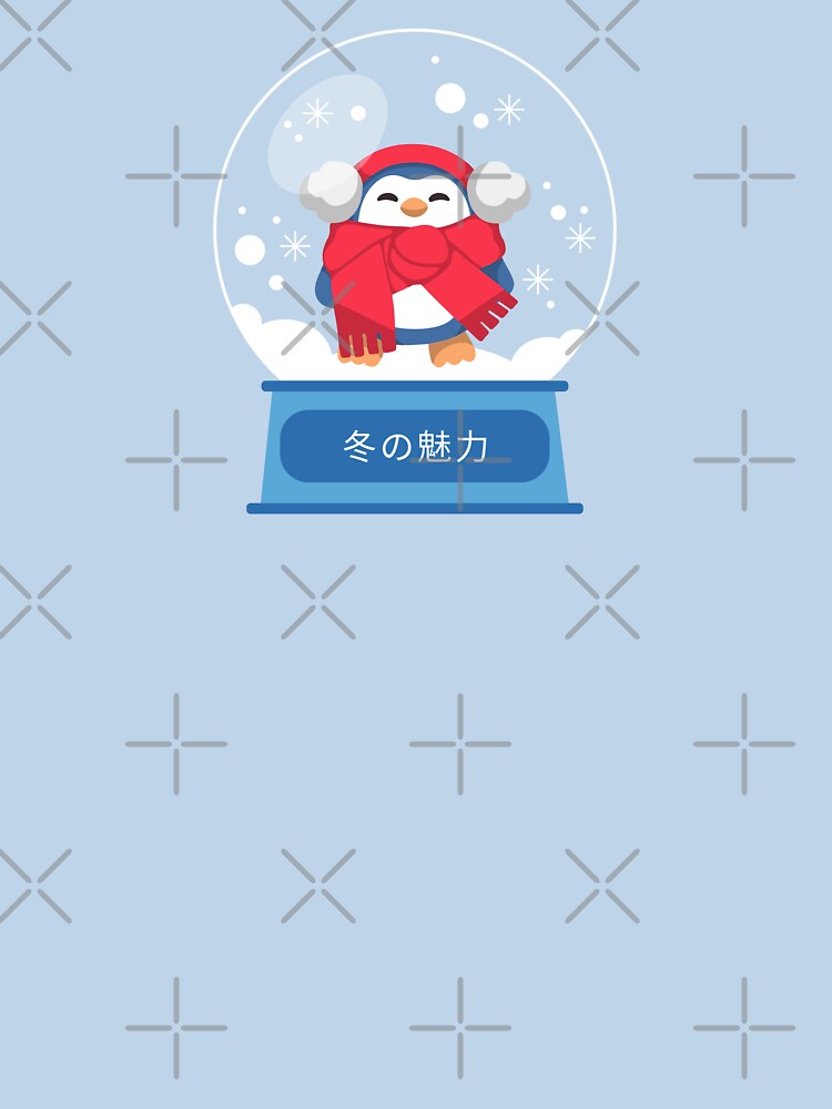 Winter Wonder Penguin Snow Globe Japanese by DJCartoonDesigns