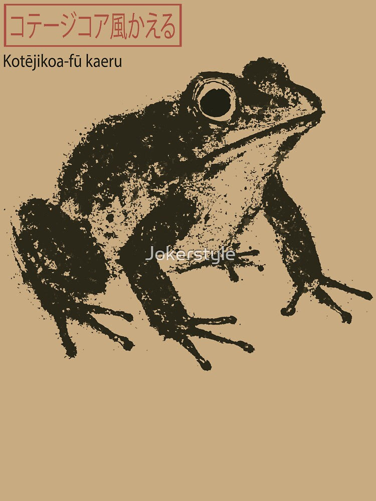 Cute Cottagecore Frog Funny Japanese Aesthetic Design by Jokerstyle