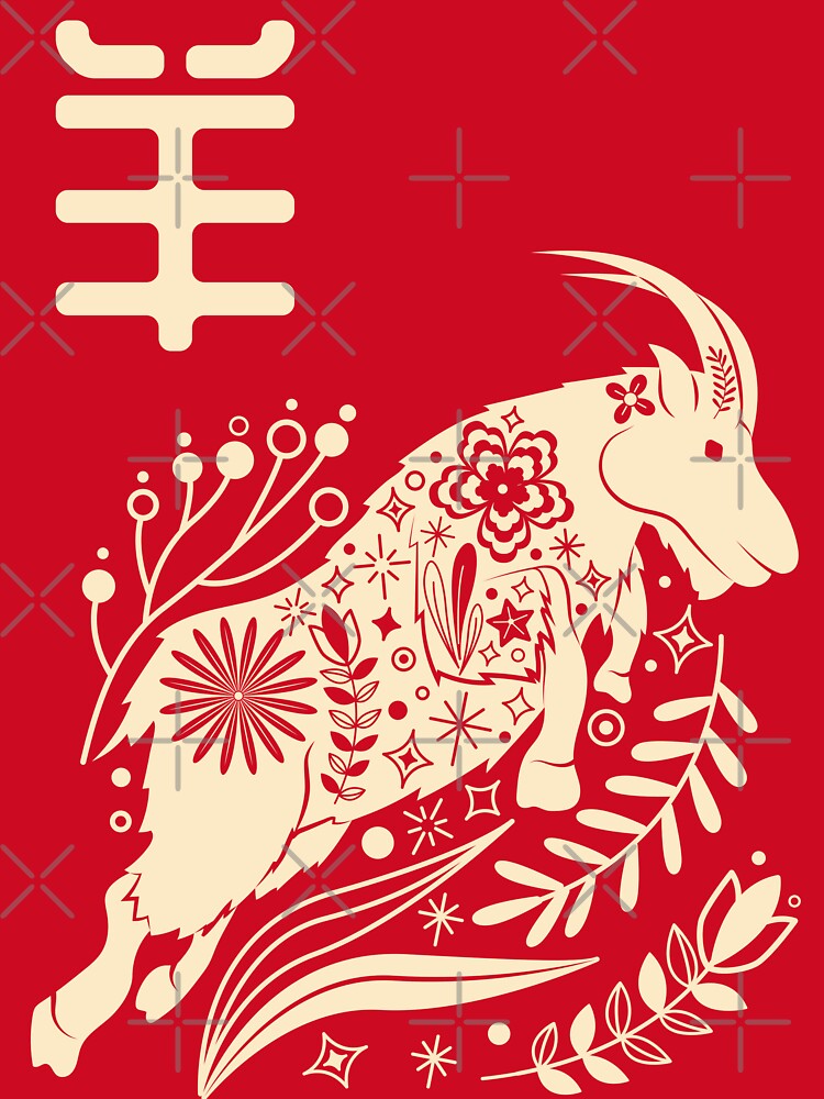 Born in Year of the Goat - Chinese Astrology - Sheep Zodiac Sign Shio by Millusti