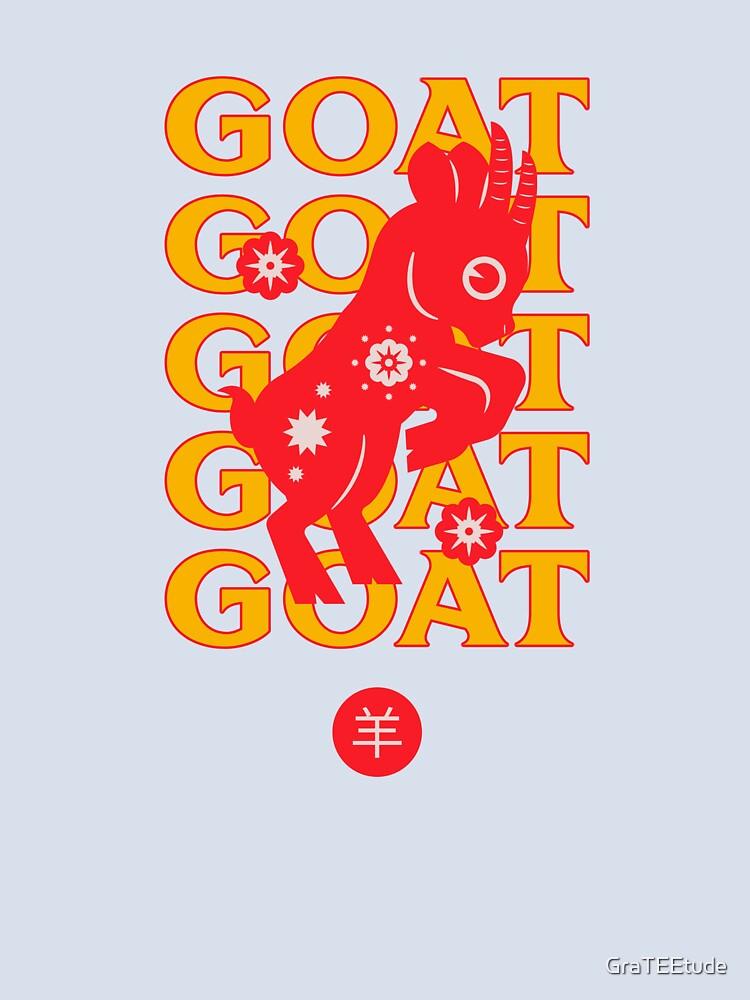Chinese New Year Of The Goat Chinese New Year 2027 羊年 by GraTEEtude