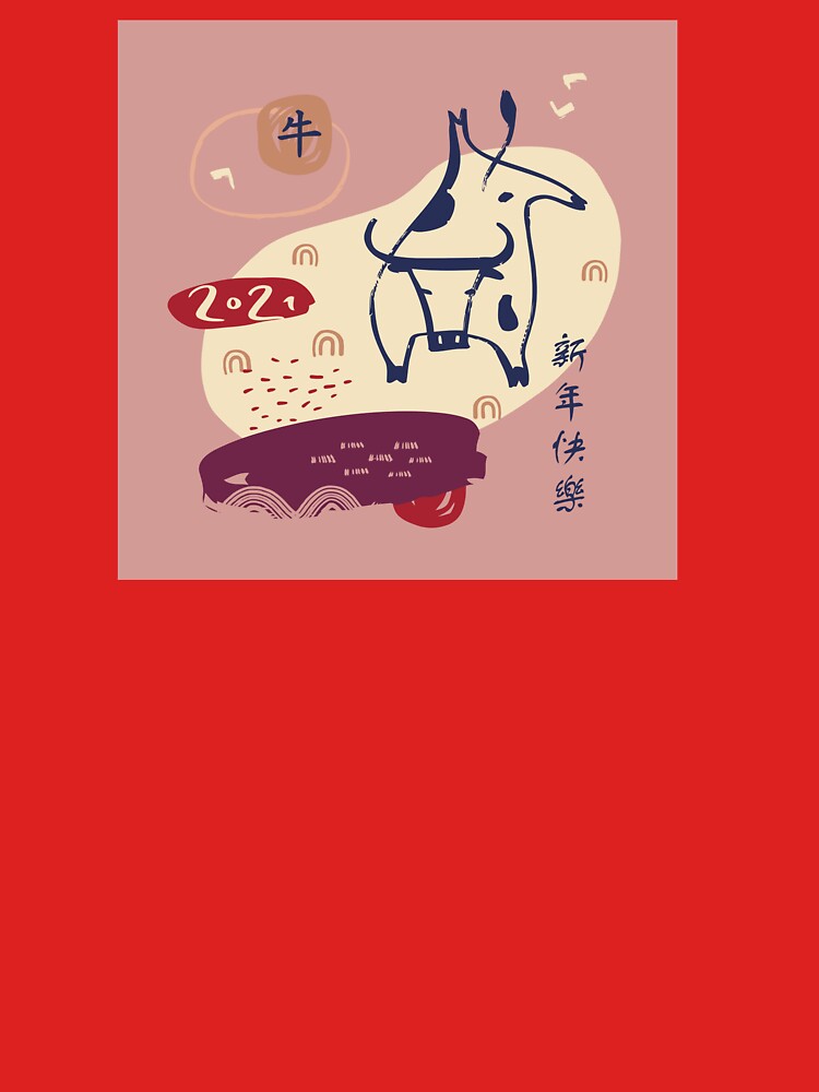 Chinese New year 2021. Bull, ox 2021. Merch 2021. Lunar new year 2021. by Zolotinka
