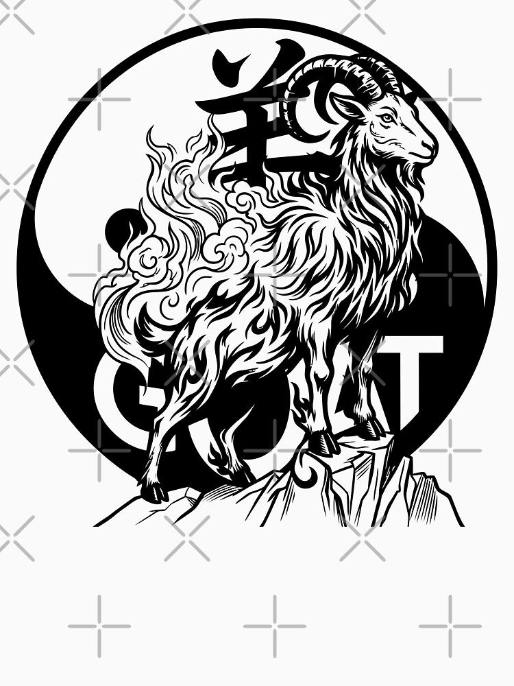 Yin Yang Fire Goat Majestic Celestial Ram Chinese Zodiac Art by taogiauco