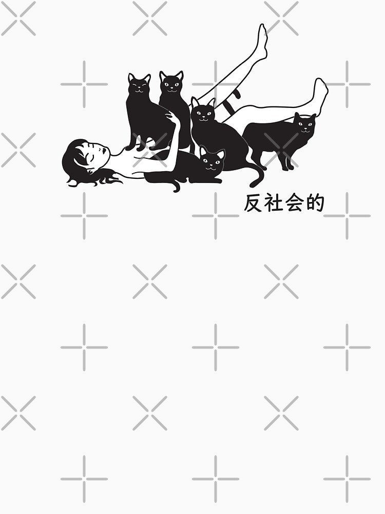 antisocial by FunnyGrief