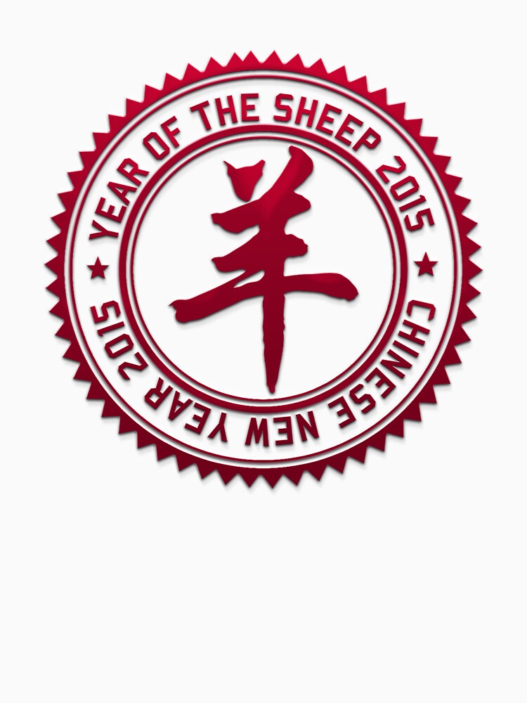 Chinese Year of The Sheep Goat 2015 by ChineseZodiac