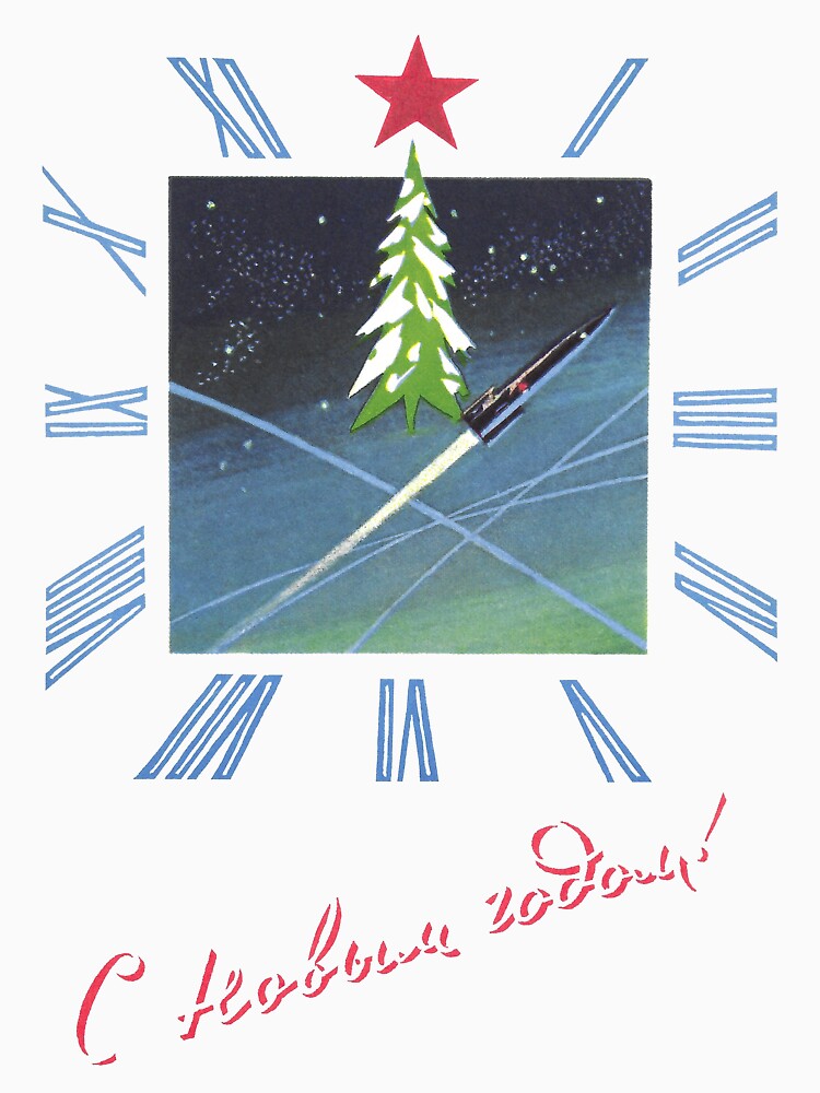 New Year Countdown by MechanicalAge