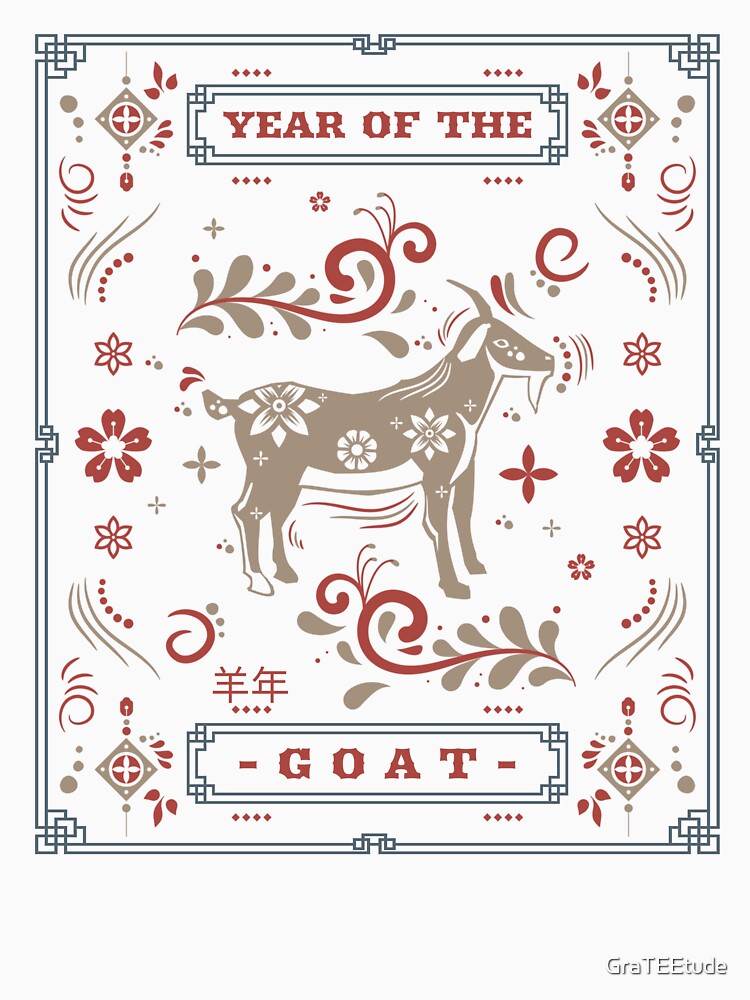 Year Of The Goat 2027 羊年 Chinese Lunar New Year Chinese Zodiac by GraTEEtude