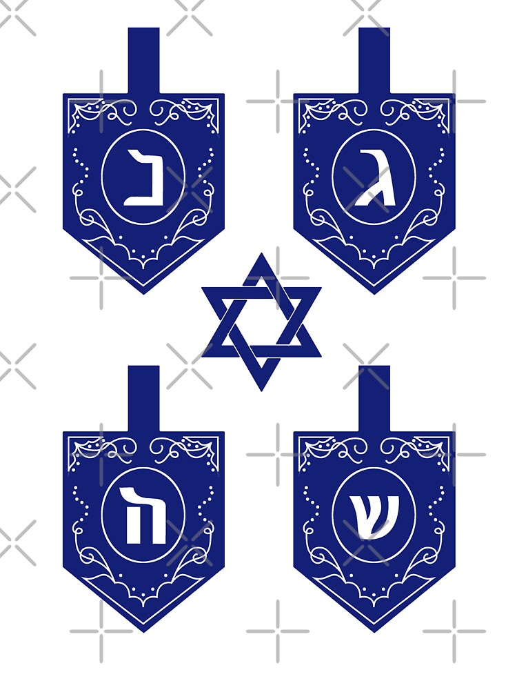 Elegant Dreidels - Classic Hanukkah - Blue on White by marieofroumania