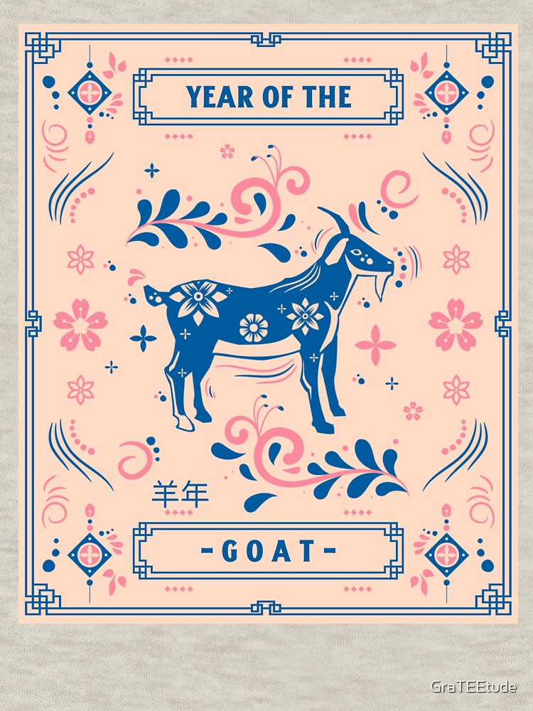 羊年 Year Of The Goat 2027 Chinese Lunar New Year Chinese Zodiac by GraTEEtude