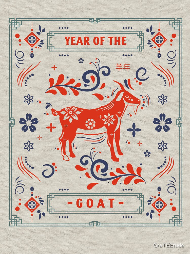 Year Of The Goat Sheep 羊年 Chinese Zodiac Chinese Lunar New Year 2027 by GraTEEtude