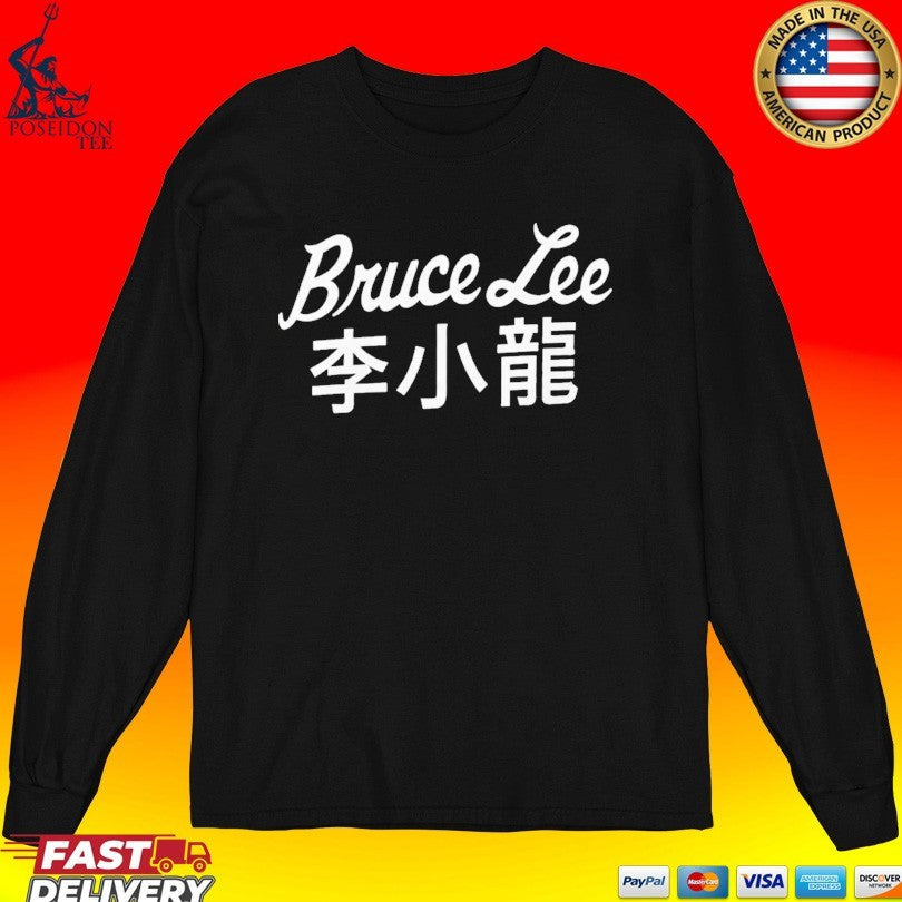 Ric Flair Bruce Lee Unisex