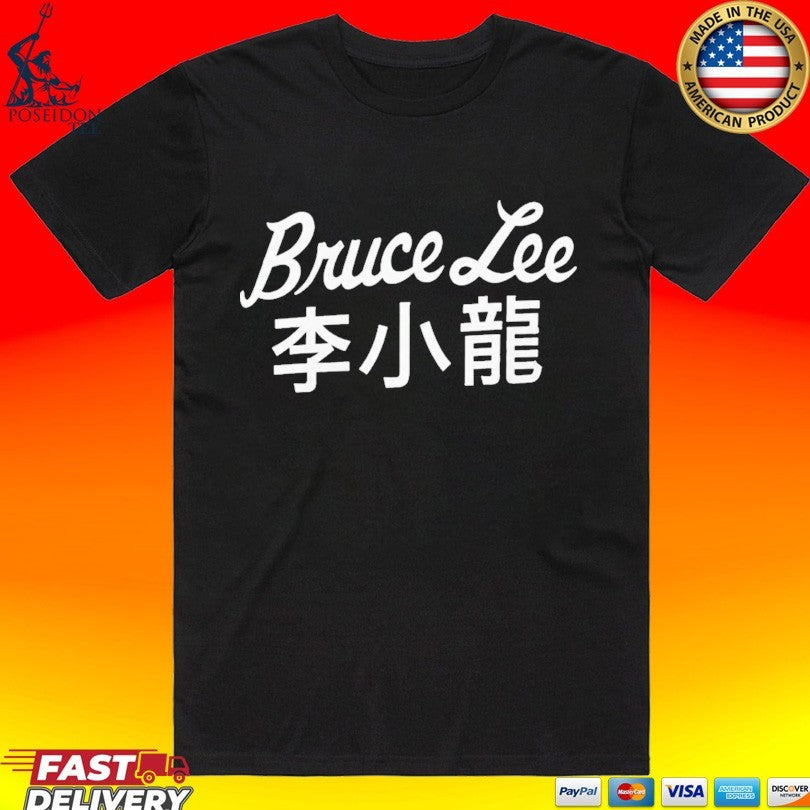 Ric Flair Bruce Lee Unisex
