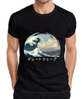 グレートウェーブ Hokusai Wave Japanese Ukiyoe Sea Boat Anime Manga Men's Unisex