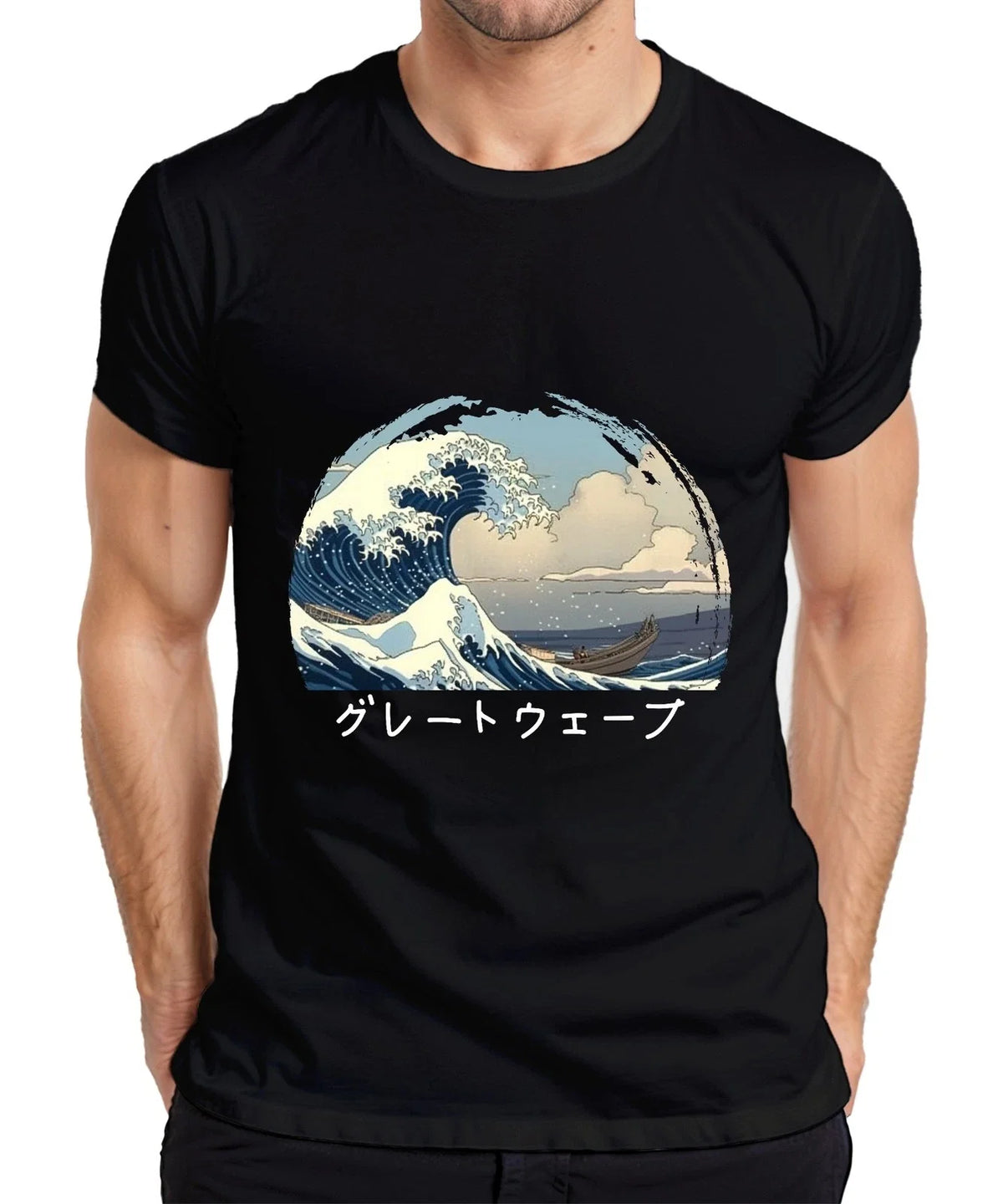 グレートウェーブ Hokusai Wave Japanese Ukiyoe Sea Boat Anime Manga Men's Unisex