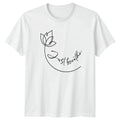Just Breathe Womens Lotus Flower Yoga Mindfulness Unisex