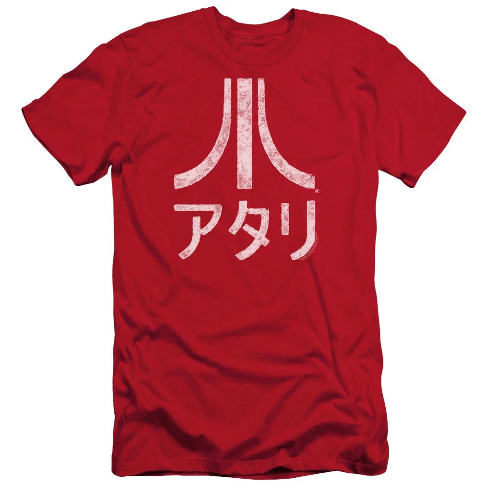 Atari Slim Fit Rough Kanji Red Tee Unisex