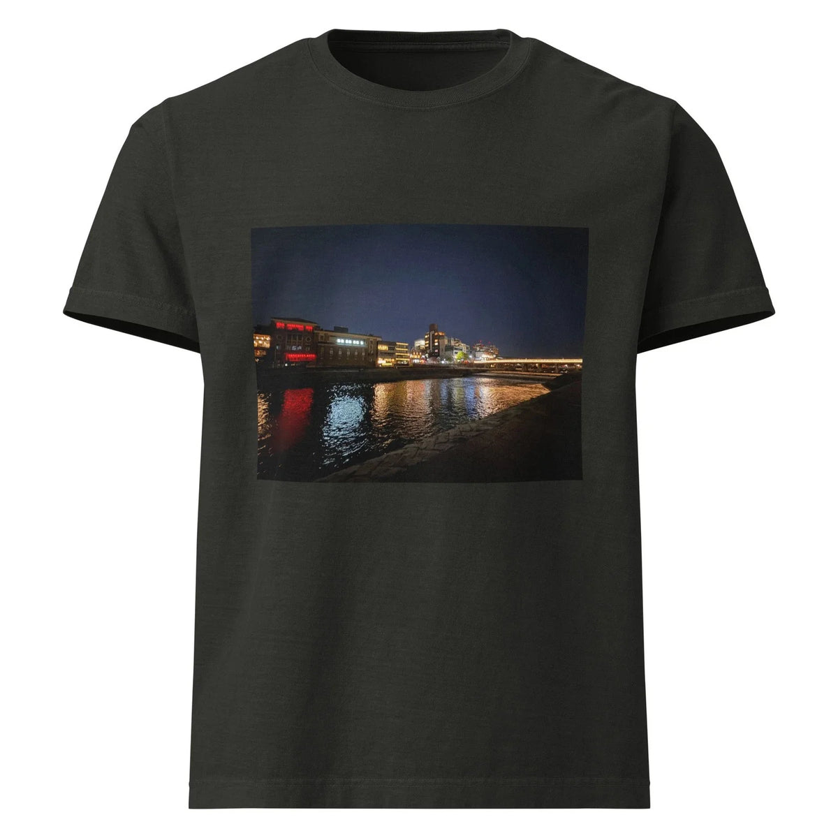 Kyoto nightlights, Unisex oversized . Unisex