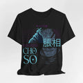 Vintage JJK - Custom Anime Streetwear Graphic Tee Unisex
