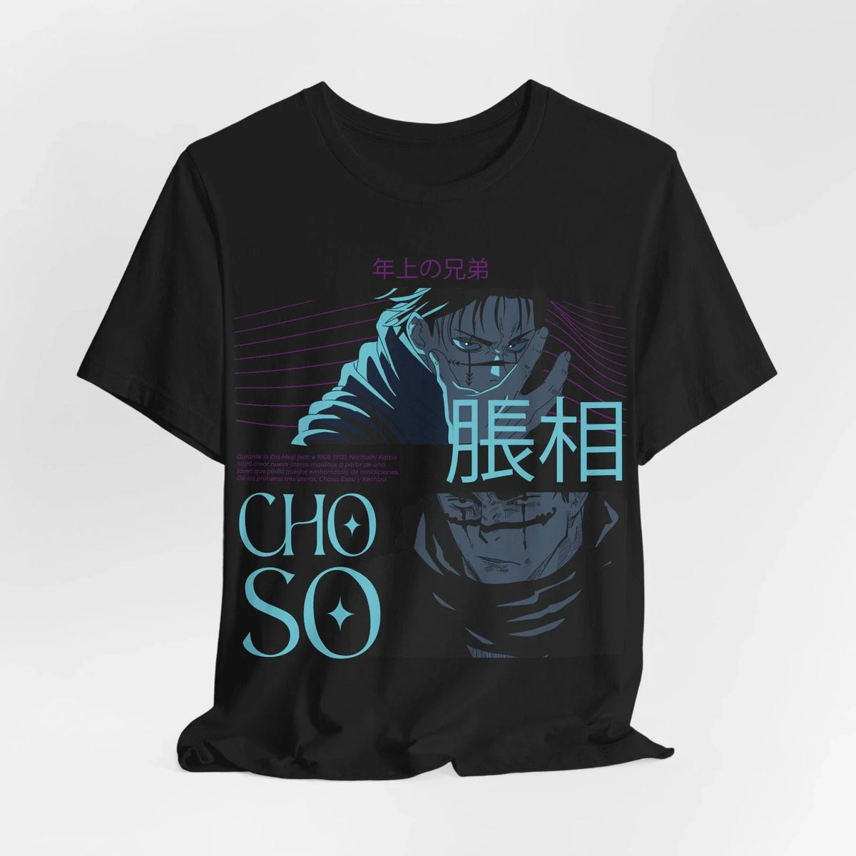 Vintage JJK - Custom Anime Streetwear Graphic Tee Unisex