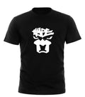 DJ Hype T Shirt Hardcore Breakbeat Jungle Drum and Bass Black Unisex